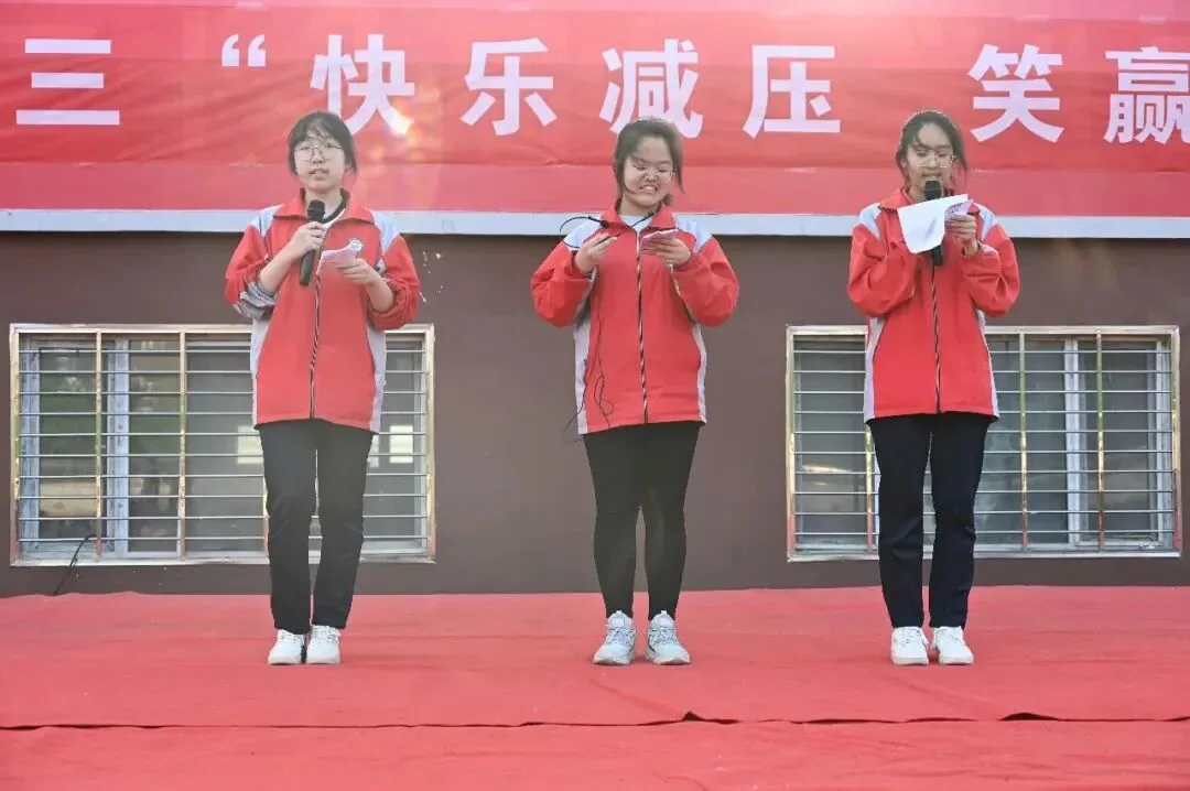 考前减压活动现场 9