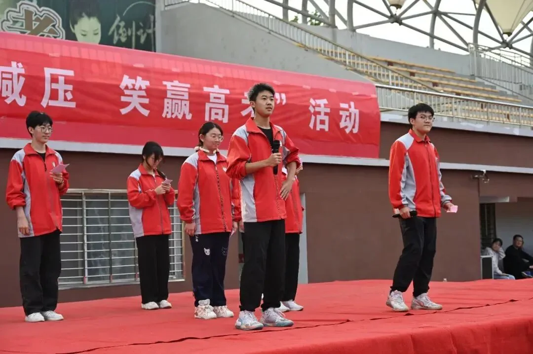 考前减压活动现场 6