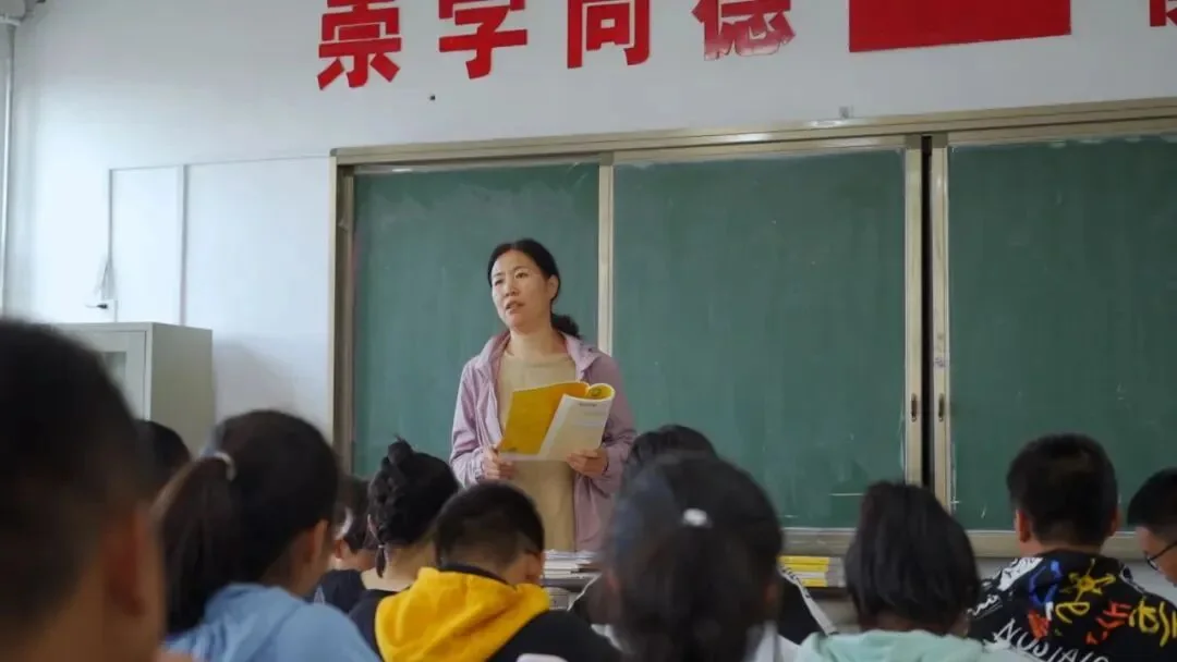 李雪梅老师