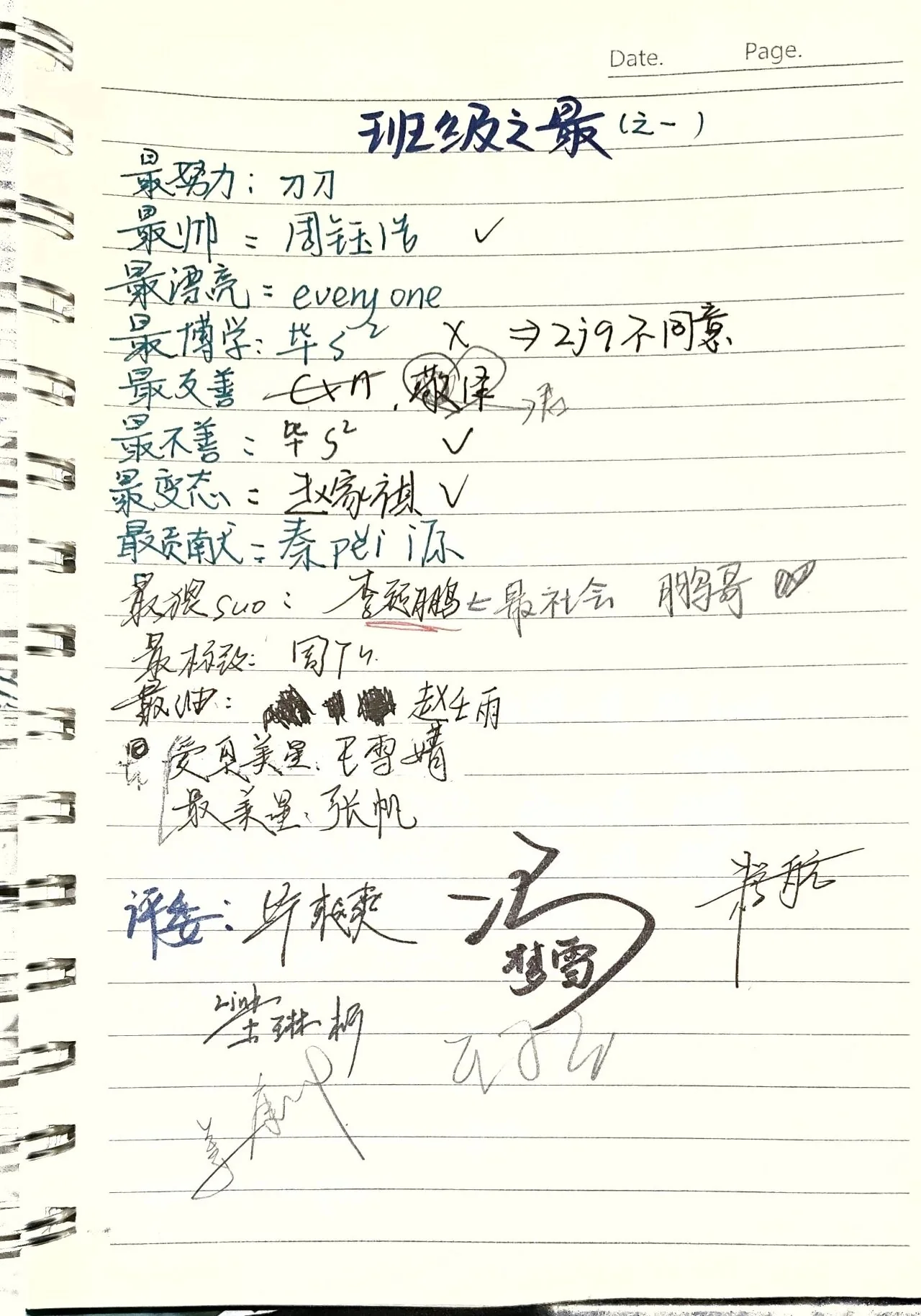 图19